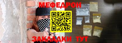 a pvp Кулебаки