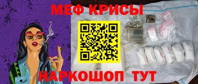 a pvp Кулебаки