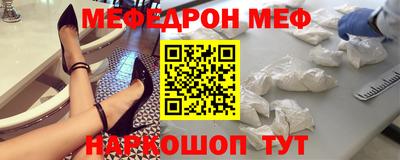 a pvp Кулебаки