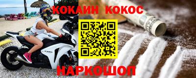 дживик Кунгур