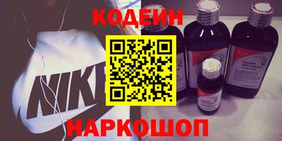 амф Кумертау