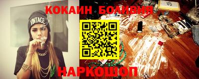 a pvp Кулебаки