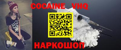 a pvp Кулебаки