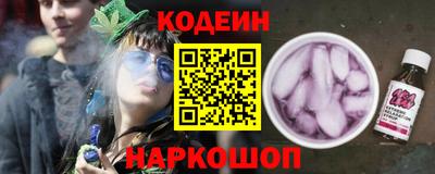 a pvp Кулебаки