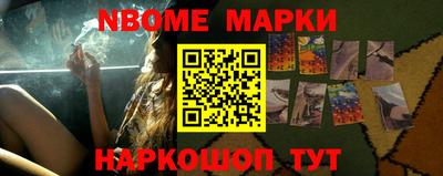 дживик Кунгур