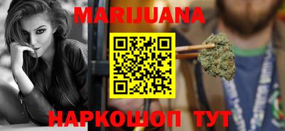 дживик Кунгур