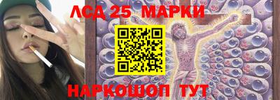 дживик Кунгур
