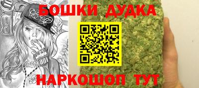 амф Кумертау