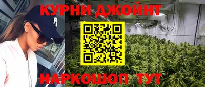 амф Кумертау