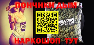 a pvp Кулебаки