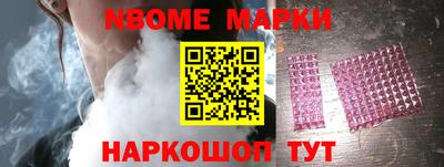 дживик Кунгур