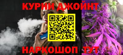 амф Кумертау