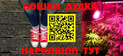 a pvp Кулебаки