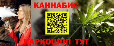 амф Кумертау