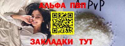 дживик Кунгур