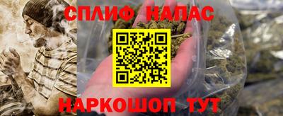 амф Кумертау