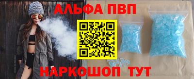 амф Кумертау