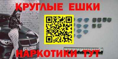 a pvp Кулебаки