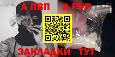 амф Кумертау