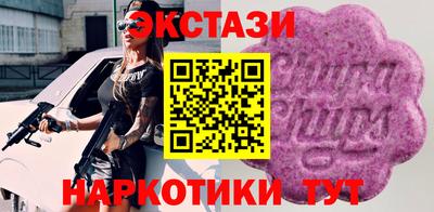 a pvp Кулебаки