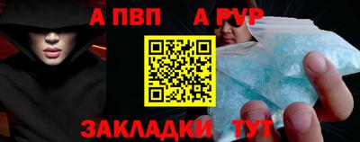 амф Кумертау