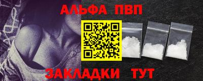 амф Кумертау