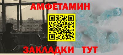 a pvp Кулебаки