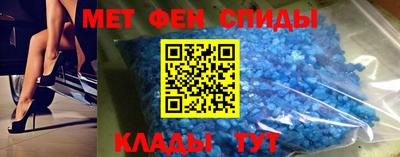 дживик Кунгур
