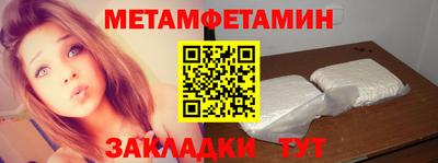 амф Кумертау