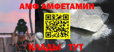 дживик Кунгур