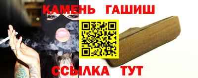 a pvp Кулебаки