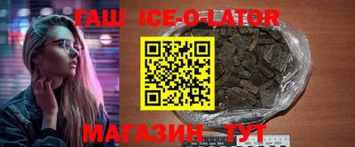 a pvp Кулебаки