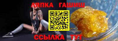 a pvp Кулебаки