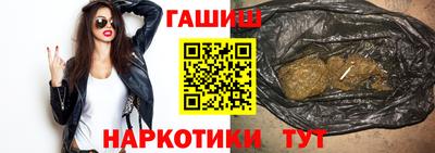 амф Кумертау