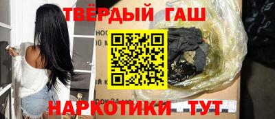 амф Кумертау