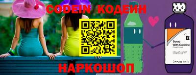 амф Кумертау