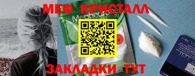 дживик Кунгур