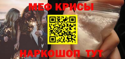 амф Кумертау